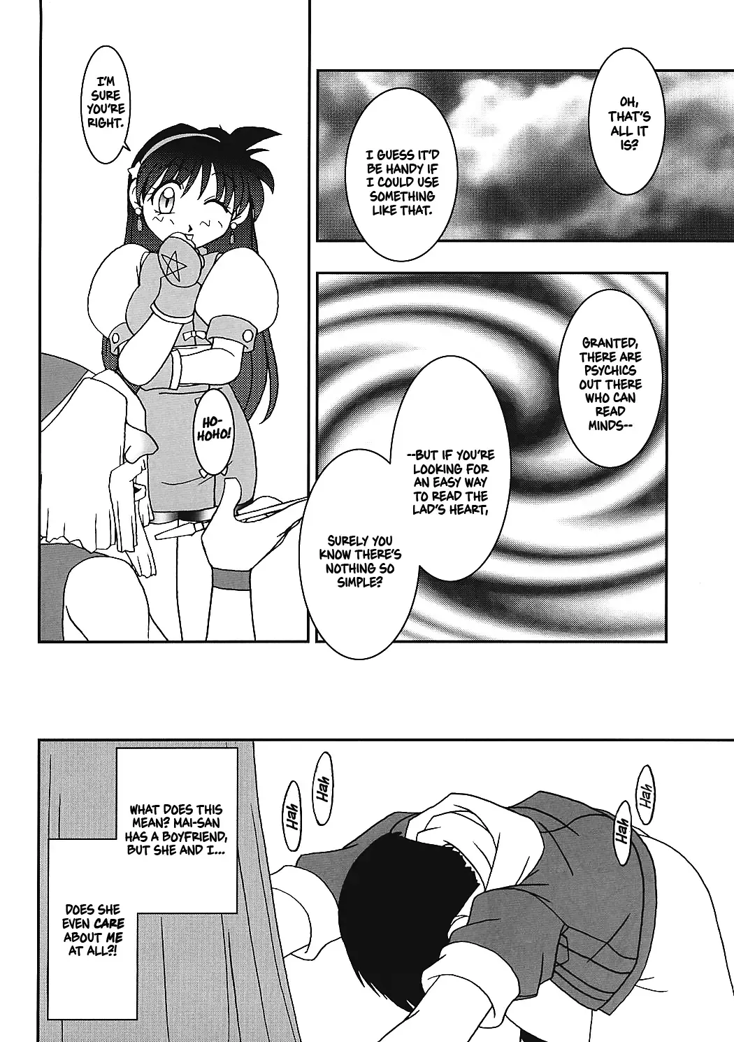 [Ninnin - Wan-pyo] Nettai Ouhi 7 | Tropics Queen 7 Fhentai - Page 15