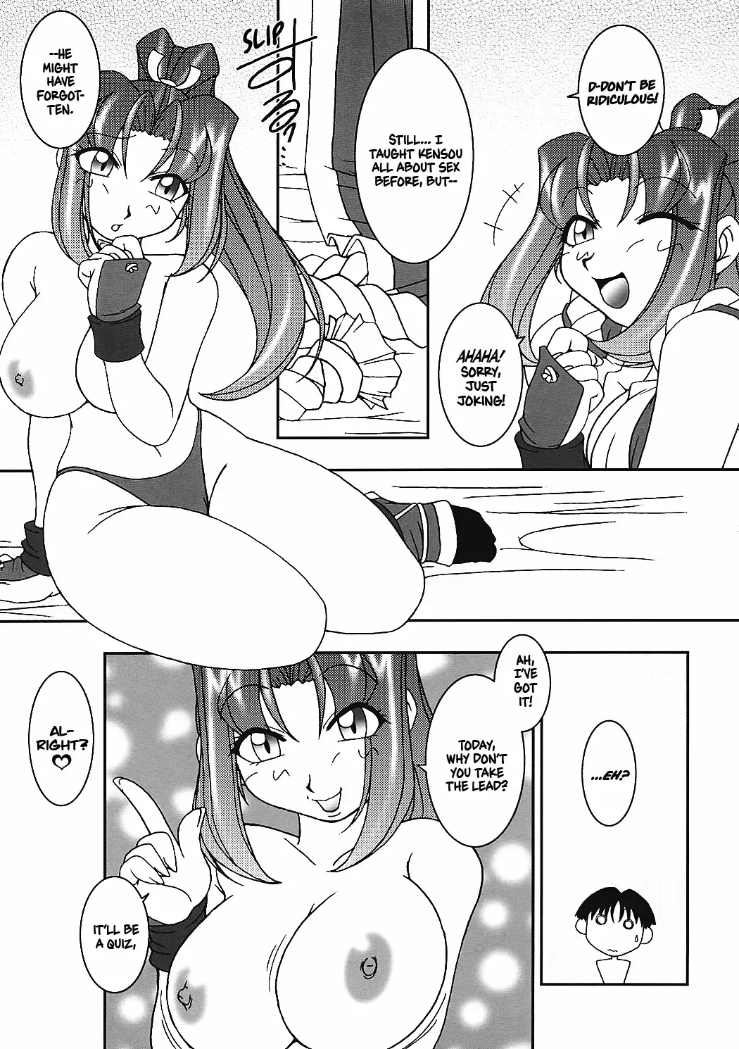 [Ninnin - Wan-pyo] Nettai Ouhi 7 | Tropics Queen 7 Fhentai - Page 20