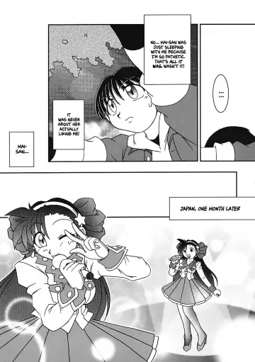 [Ninnin - Wan-pyo] Nettai Ouhi 7 | Tropics Queen 7 Fhentai.net - Page 16