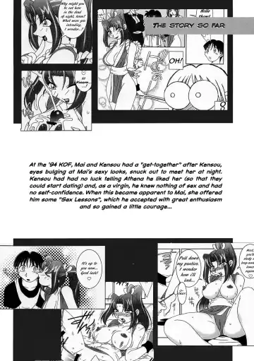 [Ninnin - Wan-pyo] Nettai Ouhi 7 | Tropics Queen 7 Fhentai.net - Page 3