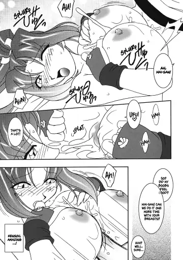 [Ninnin - Wan-pyo] Nettai Ouhi 7 | Tropics Queen 7 Fhentai.net - Page 34