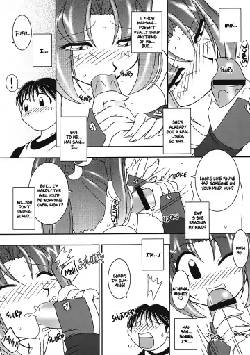 [Ninnin - Wan-pyo] Nettai Ouhi 7 | Tropics Queen 7 Fhentai.net - Page 37