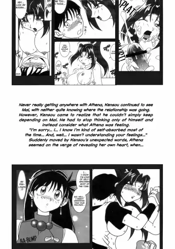 [Ninnin - Wan-pyo] Nettai Ouhi 7 | Tropics Queen 7 Fhentai.net - Page 4