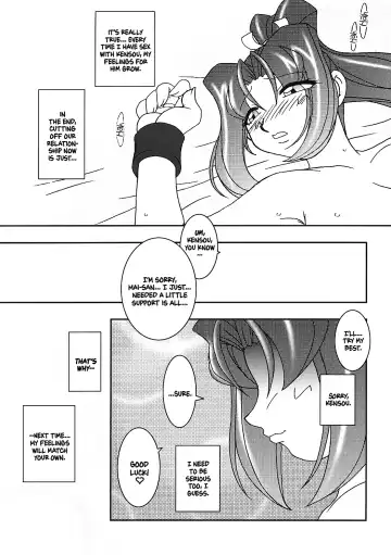 [Ninnin - Wan-pyo] Nettai Ouhi 7 | Tropics Queen 7 Fhentai.net - Page 48