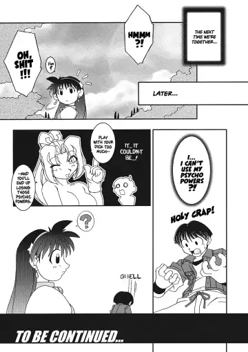 [Ninnin - Wan-pyo] Nettai Ouhi 7 | Tropics Queen 7 Fhentai.net - Page 49