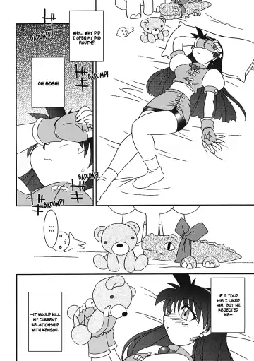 [Ninnin - Wan-pyo] Nettai Ouhi 7 | Tropics Queen 7 Fhentai.net - Page 9