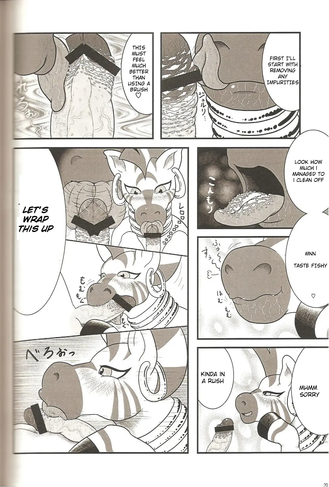 [Goto-beido] MLP de Mufumufu Fhentai - Page 4