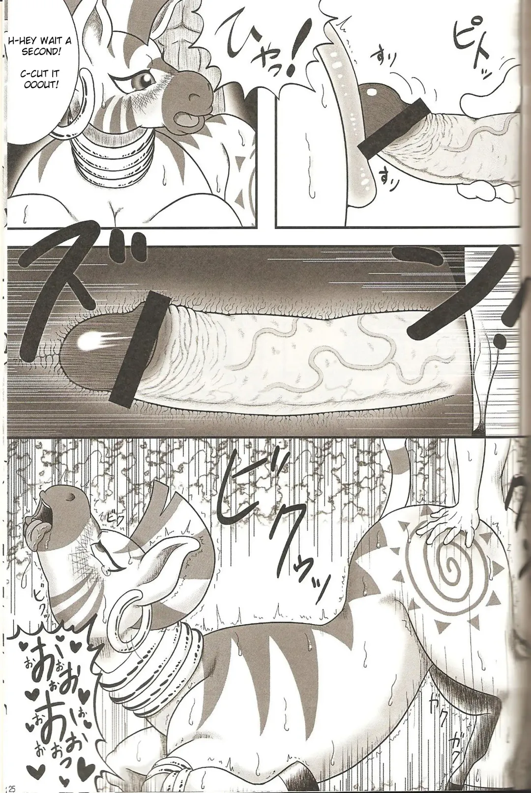 [Goto-beido] MLP de Mufumufu Fhentai - Page 9