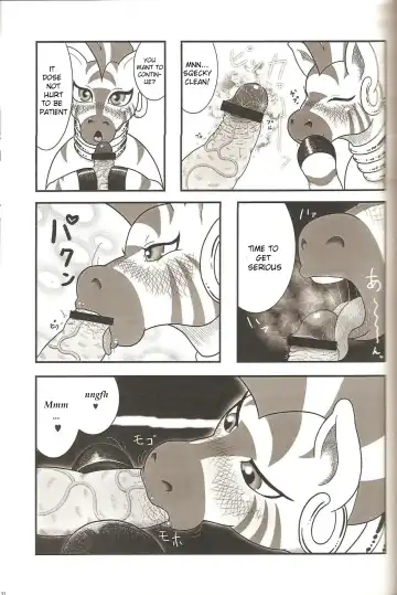 [Goto-beido] MLP de Mufumufu Fhentai - Page 5