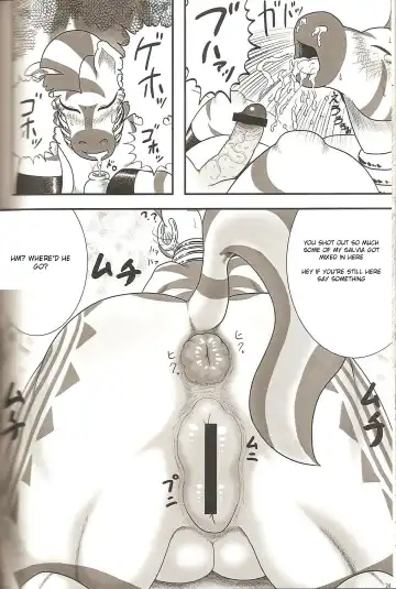 [Goto-beido] MLP de Mufumufu Fhentai - Page 8