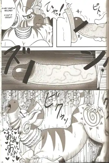 [Goto-beido] MLP de Mufumufu Fhentai - Page 9