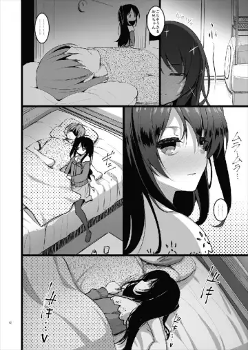 [Akahito] MAKOTO COMIC LLECTION Fhentai.net - Page 42