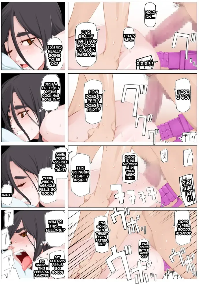 [Miito Shido] LUSTFUL BERRY #1 -Hisako Yamanouchi- Fhentai - Page 10