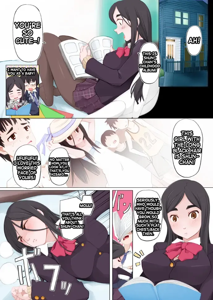 [Miito Shido] LUSTFUL BERRY #1 -Hisako Yamanouchi- Fhentai - Page 4