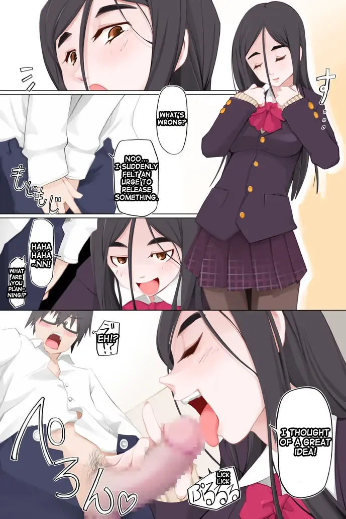 [Miito Shido] LUSTFUL BERRY #1 -Hisako Yamanouchi- Fhentai - Page 6