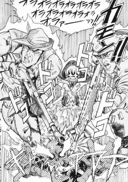 [D.hiranuma] Grapplita Fhentai - Page 24