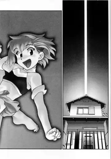 [Yanagi Masashi] Ona Chan Fhentai - Page 153