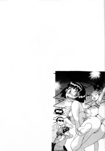 [Yanagi Masashi] Ona Chan Fhentai - Page 33