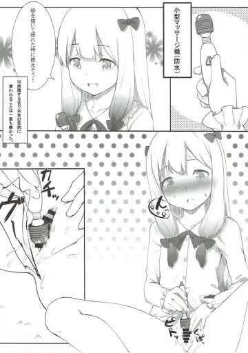 [O-ji] Kore wa, Sono... Shiryou toshite Katta...... Dake dakara Fhentai - Page 11