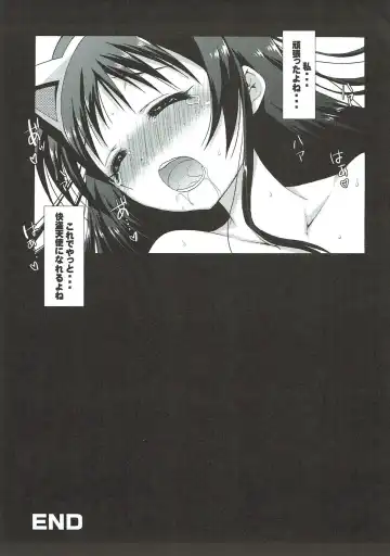 [Nanamiya Tsugumi] Keiyaku Tenshi Fhentai - Page 18