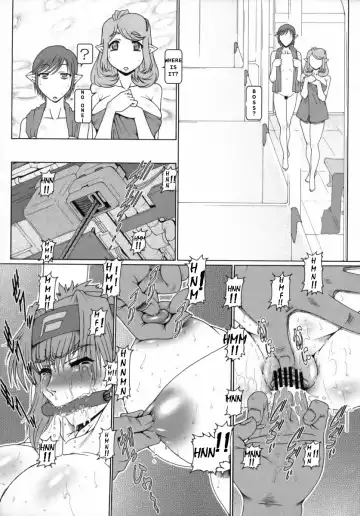 [Type.90] PUCHI EMPIRE 2008 SUMMER Fhentai.net - Page 10