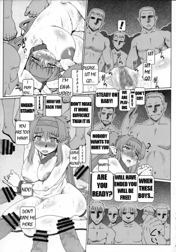 [Type.90] PUCHI EMPIRE 2008 SUMMER Fhentai.net - Page 20