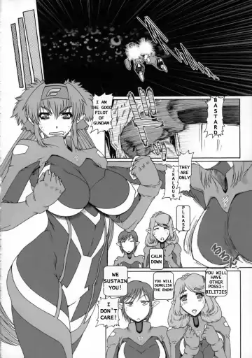 [Type.90] PUCHI EMPIRE 2008 SUMMER Fhentai.net - Page 7