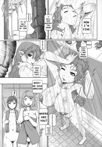 [Type.90] PUCHI EMPIRE 2008 SUMMER Fhentai.net - Page 9