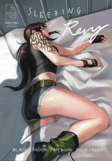 Read [Azasuke] Sleeping Revy - Fhentai