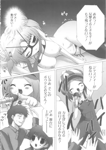 MOMOPAN 7 Micro Bikini Ijiri Fhentai - Page 168