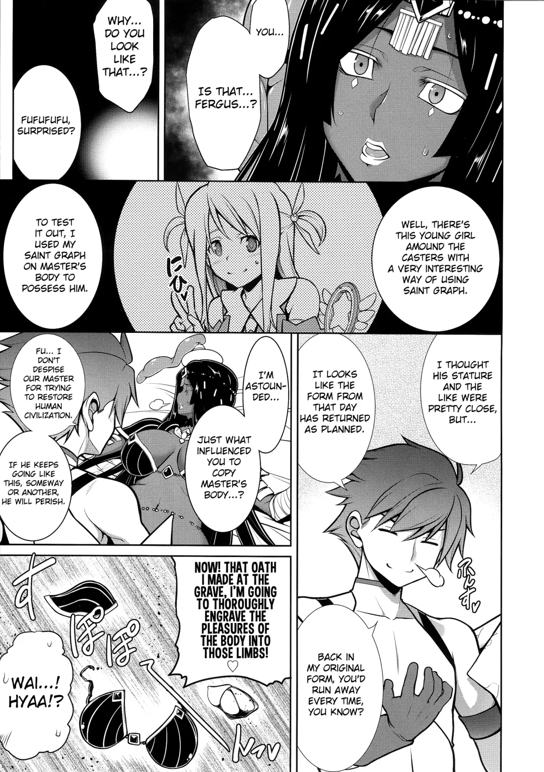 [Tanabe] Senya Ichiya Suki Monogatari | Arabian Nights Love Story Fhentai - Page 8