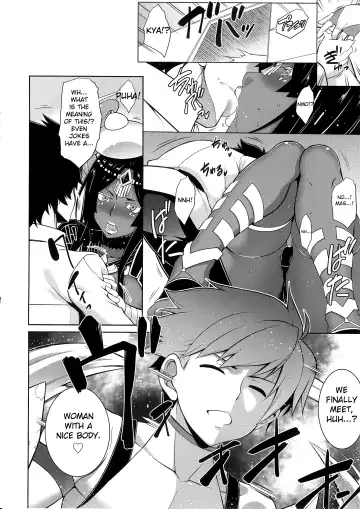 [Tanabe] Senya Ichiya Suki Monogatari | Arabian Nights Love Story Fhentai - Page 7