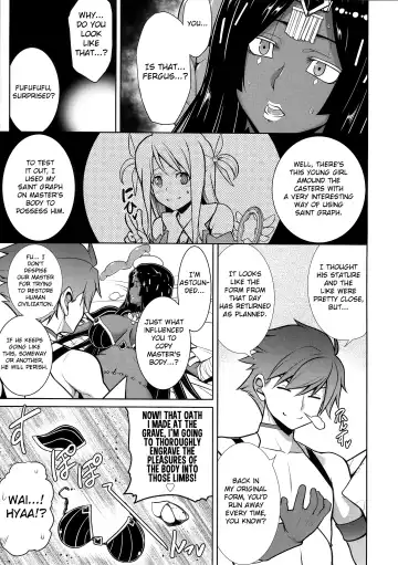 [Tanabe] Senya Ichiya Suki Monogatari | Arabian Nights Love Story Fhentai - Page 8