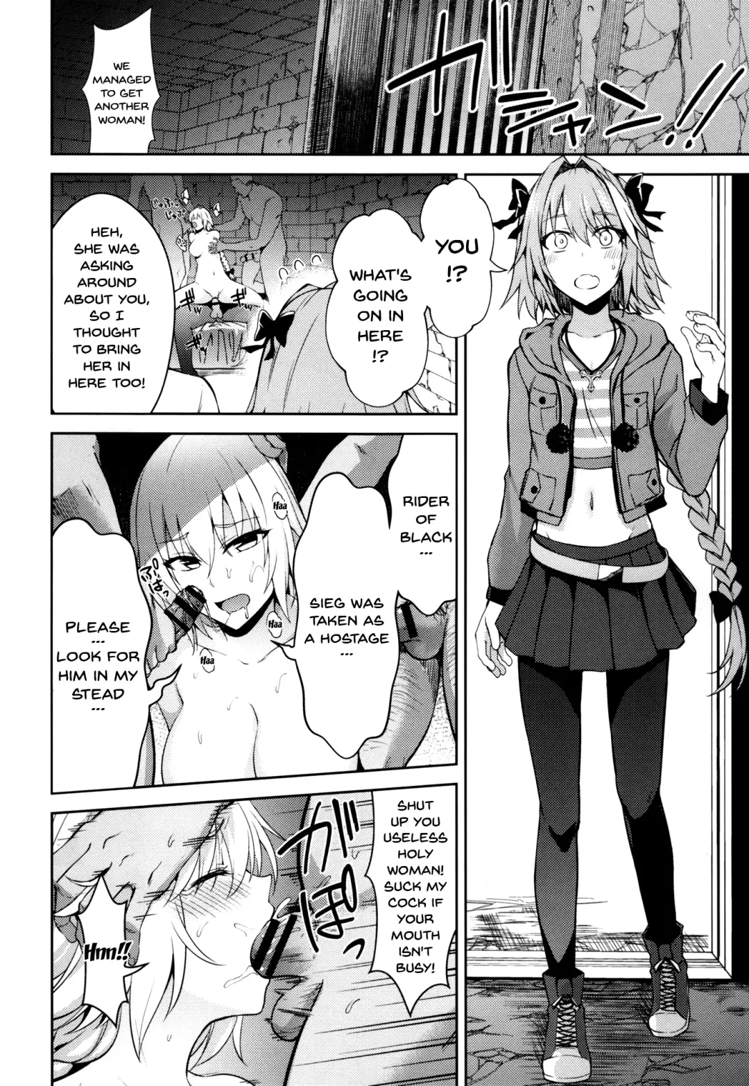 [Ijima Yuu] Toraware no Saiteisha Fhentai.net - Page 15