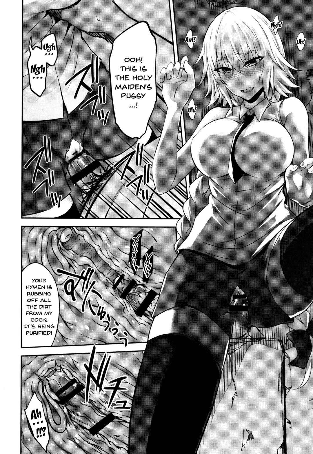 [Ijima Yuu] Toraware no Saiteisha Fhentai.net - Page 5