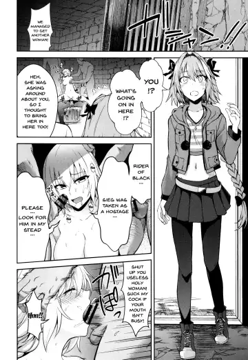 [Ijima Yuu] Toraware no Saiteisha Fhentai.net - Page 15