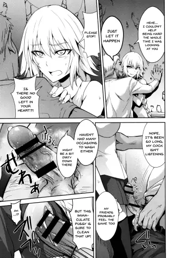 [Ijima Yuu] Toraware no Saiteisha Fhentai.net - Page 4