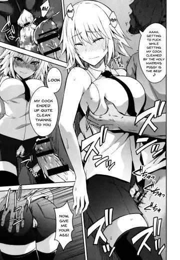 [Ijima Yuu] Toraware no Saiteisha Fhentai.net - Page 6