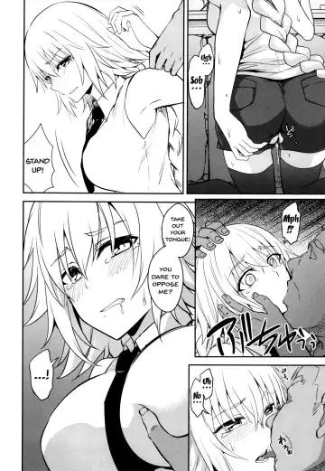 [Ijima Yuu] Toraware no Saiteisha Fhentai.net - Page 9