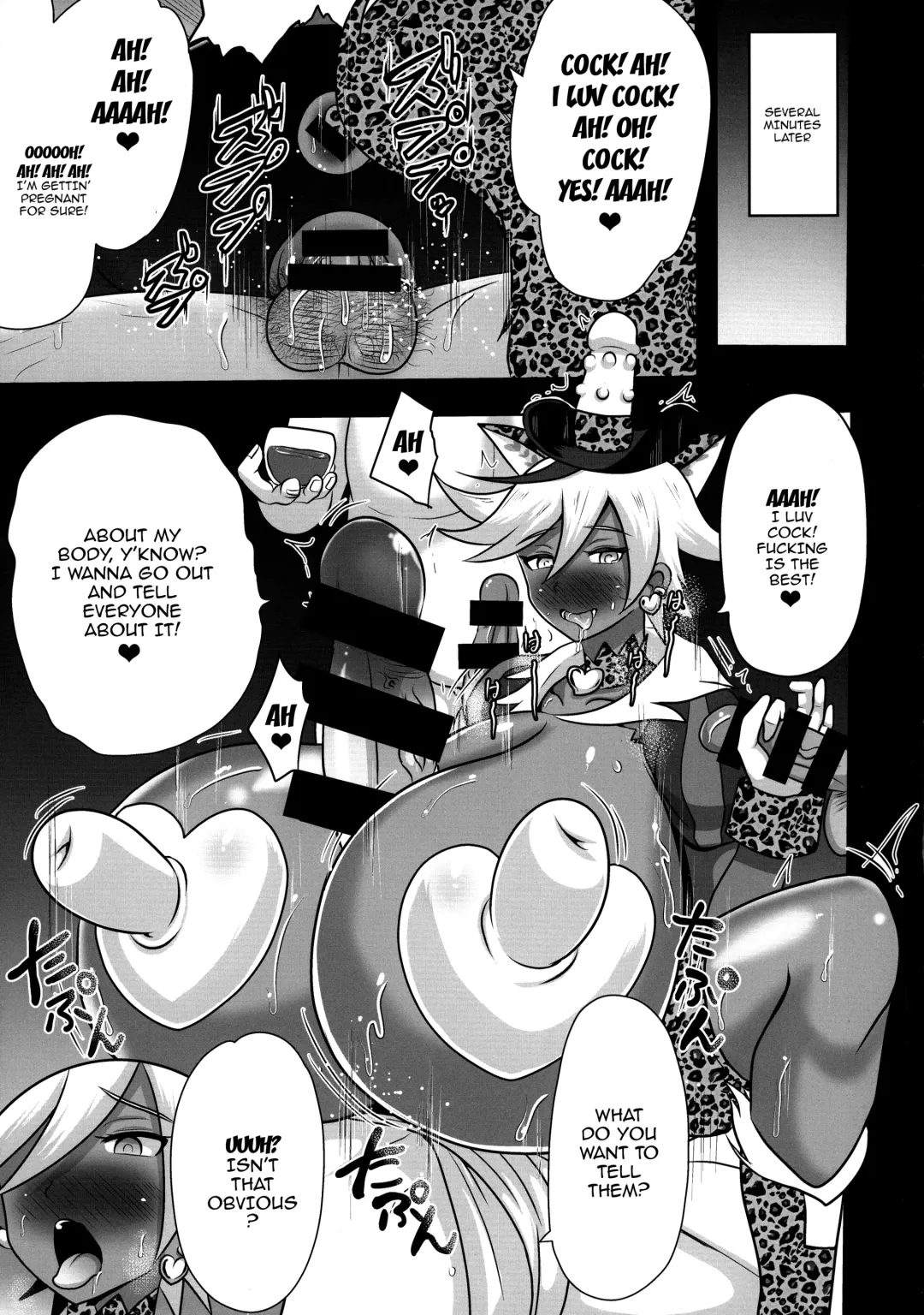 [Akuochisukii Sensei] Chocolat Haijo Irai 02 Fhentai - Page 21