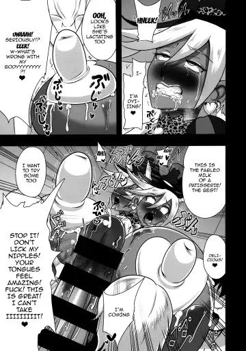 [Akuochisukii Sensei] Chocolat Haijo Irai 02 Fhentai - Page 17