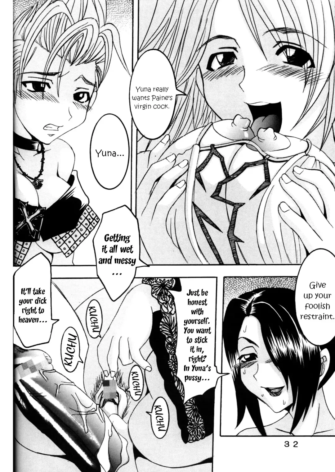 [Ishikawa Jippei - Kitty] Yuna A La Mode 5 Sphere Hunter Kamomedan XANARKAND DEBUT Fhentai - Page 33