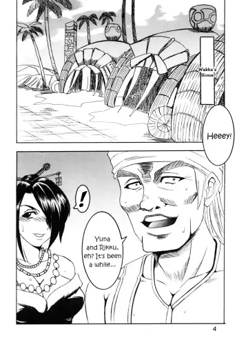 [Ishikawa Jippei - Kitty] Yuna A La Mode 5 Sphere Hunter Kamomedan XANARKAND DEBUT Fhentai - Page 5