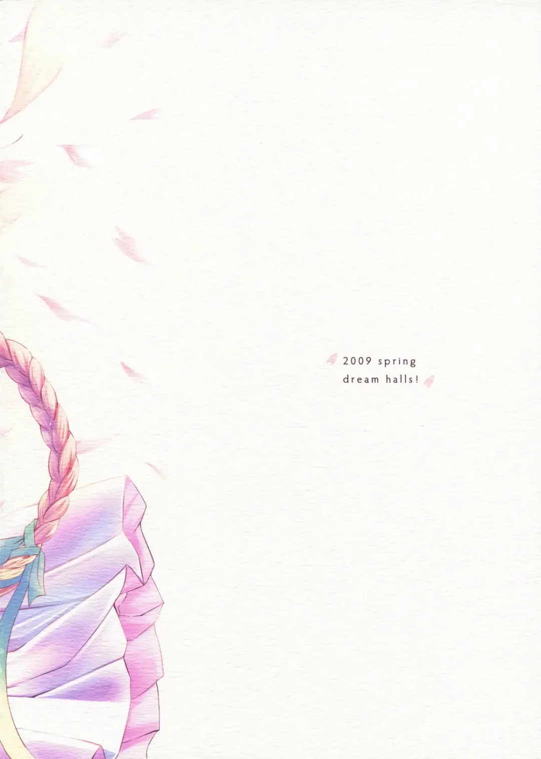 [Tsuzuri] Himegoto Fhentai - Page 27