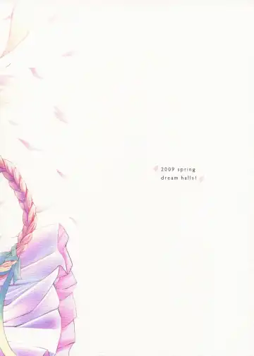 [Tsuzuri] Himegoto Fhentai - Page 27