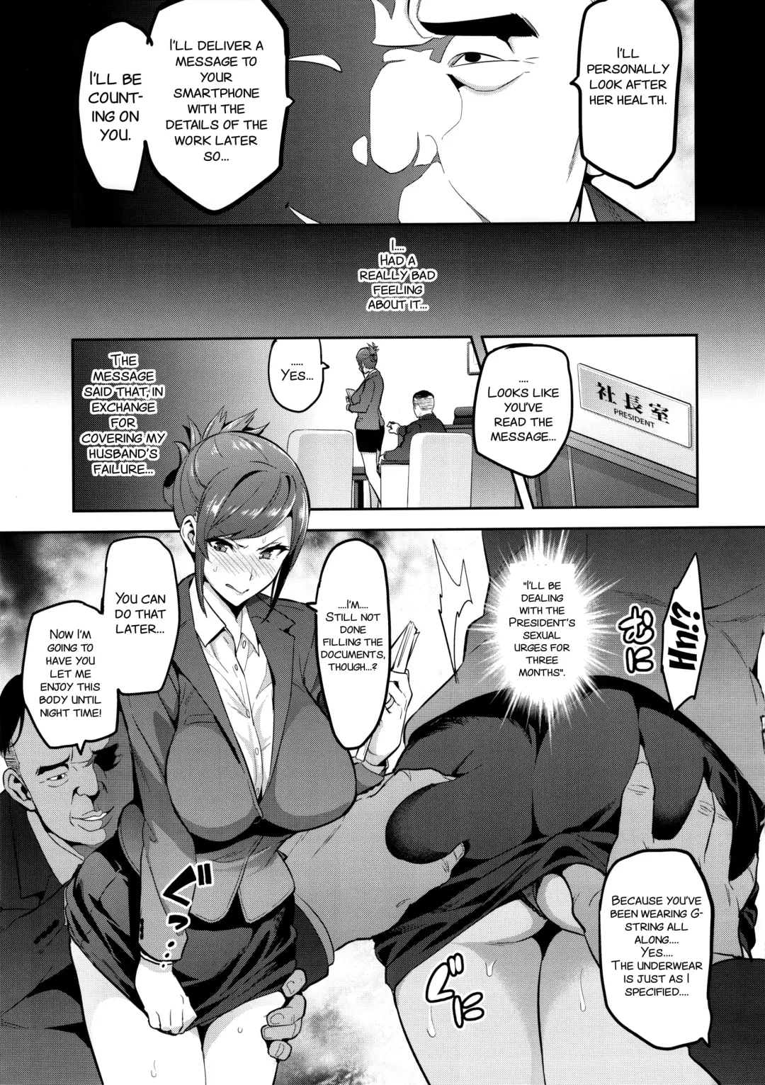 [Takeda Hiromitsu] Himawari wa Yoru ni Saku Fhentai.net - Page 11