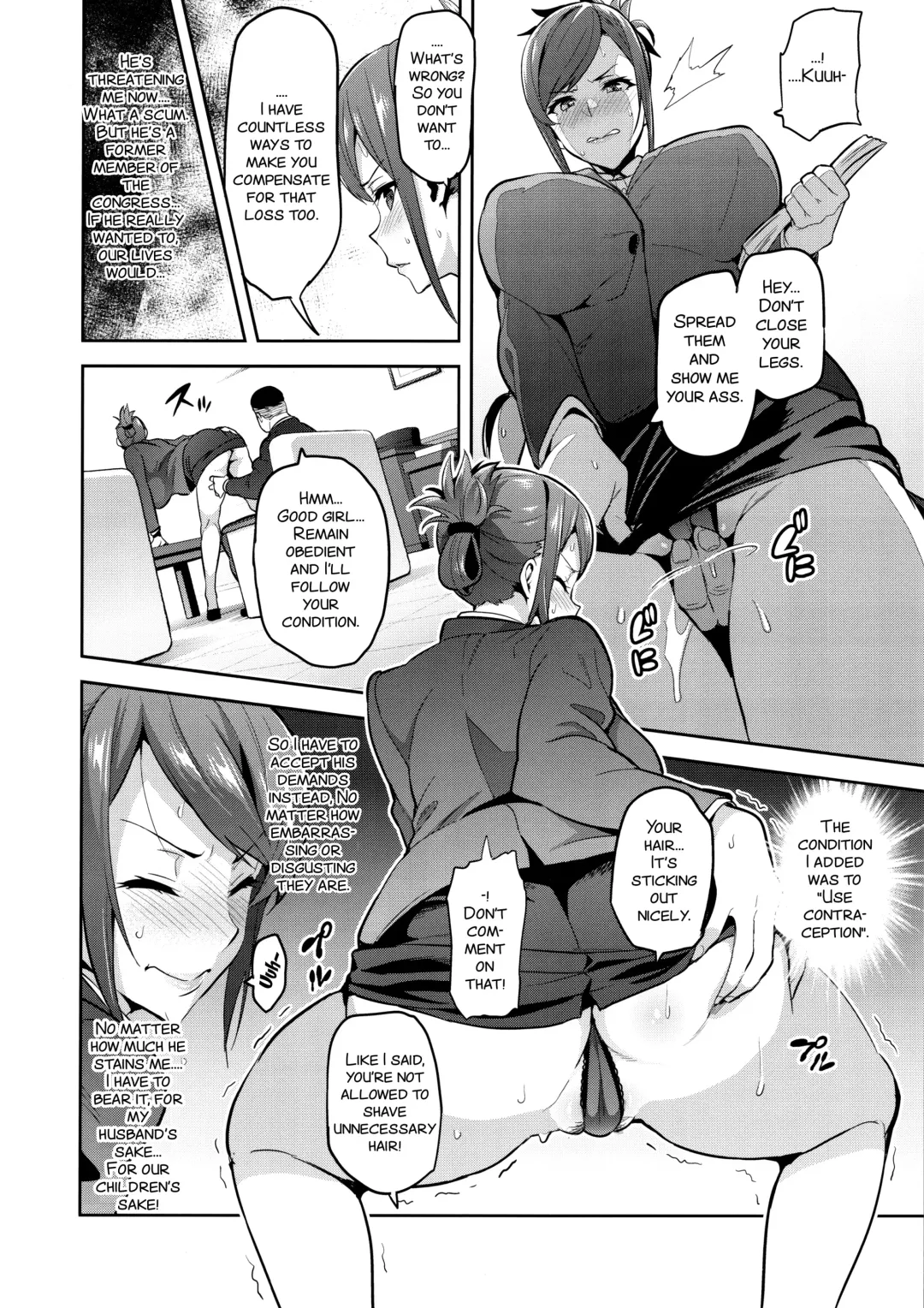 [Takeda Hiromitsu] Himawari wa Yoru ni Saku Fhentai.net - Page 12