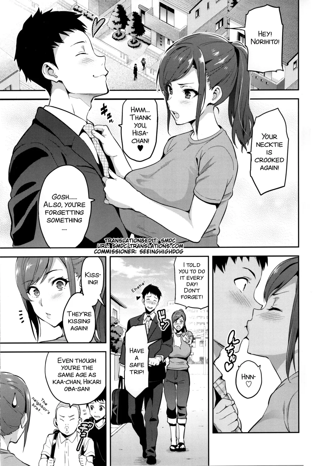 [Takeda Hiromitsu] Himawari wa Yoru ni Saku Fhentai.net - Page 3