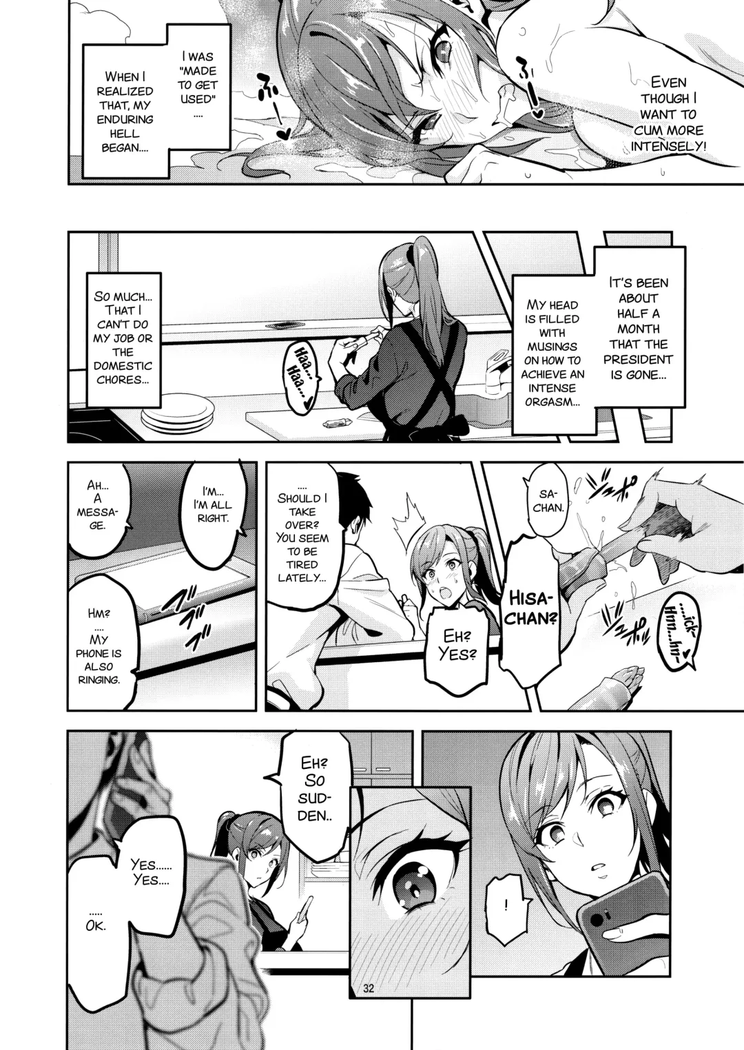 [Takeda Hiromitsu] Himawari wa Yoru ni Saku Fhentai.net - Page 32