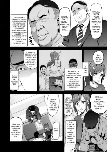 [Takeda Hiromitsu] Himawari wa Yoru ni Saku Fhentai.net - Page 10